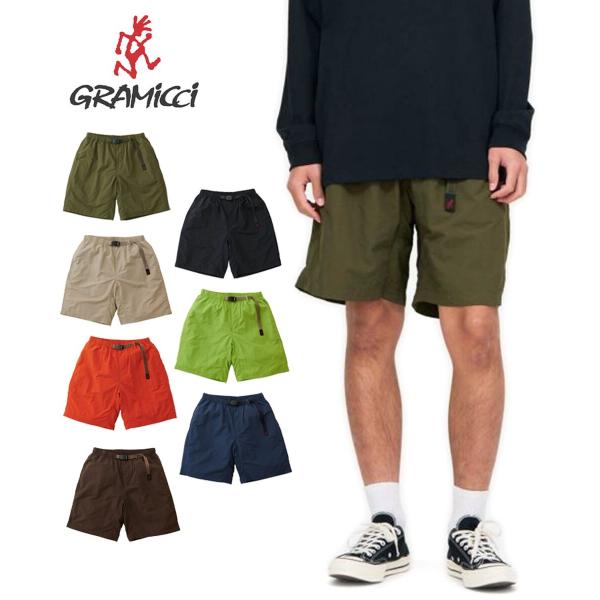 【GRAMICCI】NYLON LOOSE SHORT (ナイロンルーズショーツ) / 7カラー