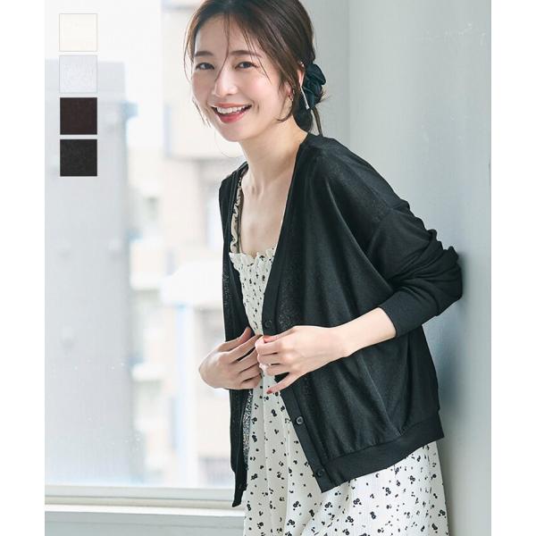 シアージョーゼットカーディガン 全4色