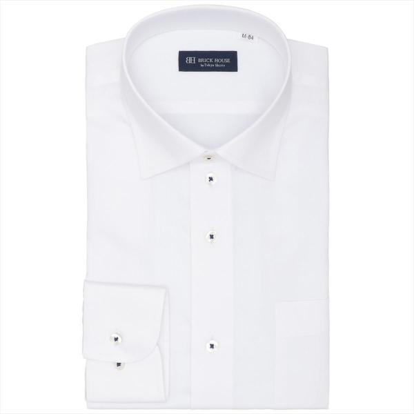 ワイド 長袖 形態安定 ワイシャツ