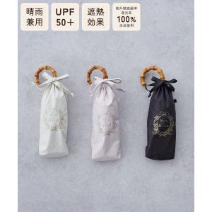 【晴雨兼用/UVカット率100%生地使用/UP...の詳細画像5