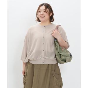 【大きいサイズ】サラひやドルマンＣＤ