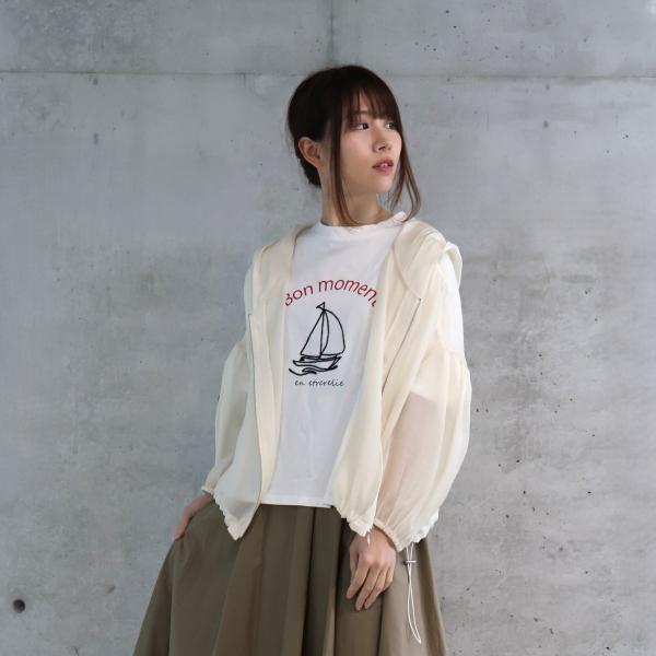 シアーパーカー