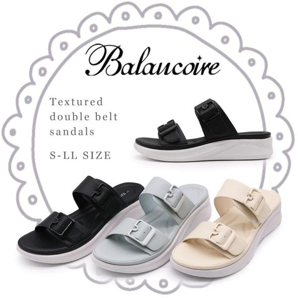 【25春夏新作】ダブルベルト コンフォート サンダル