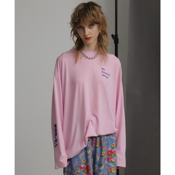 My Favorite Things PHOTO T