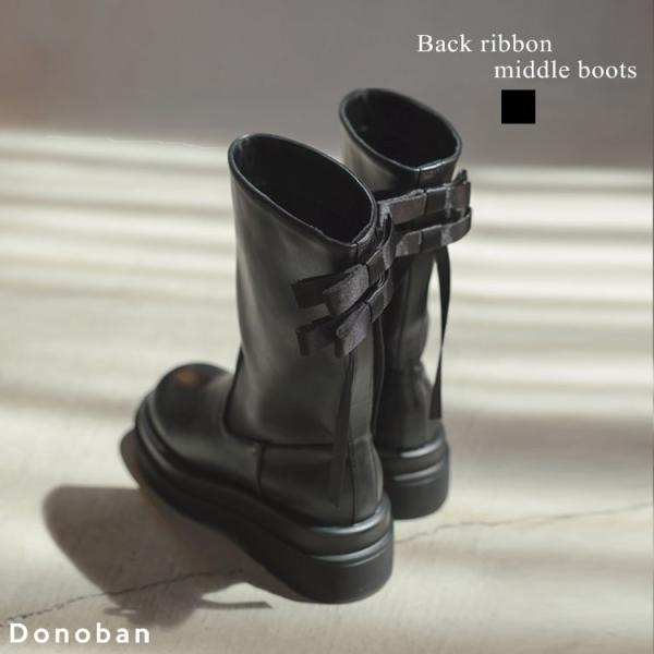 【Donoban】バックリボンミドルブーツ
