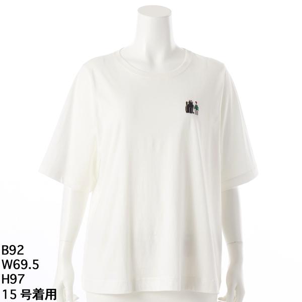 [15〜19号]SUPER HAKKA×中村 ころもち 「gaze」刺繍Tシャツ