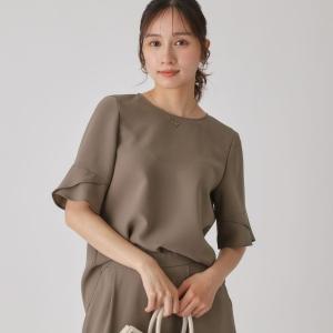 COUP DE CHANCE / クードシャンス 【手洗い可／日本製】ジオメボーダー