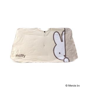 Dick Bruna miffy 傘サンシェードの商品画像