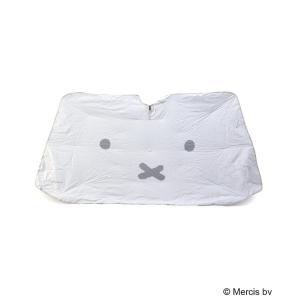 Dick Bruna miffy 傘サンシェードの詳細画像1
