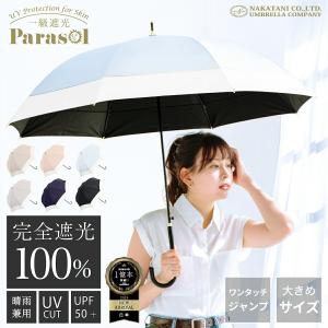Francfranc フランフラン バルス HS 5段 ハイチェスト Francfranc フランフラン バルス HS 5段 ハイチェストの通販はau PAY