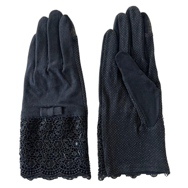 S004　すそケミカルレース五指　UVアームカバー　ショートサイズ