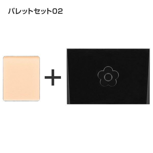 『スペシャル プライス』フェイスファイナル スキンケア パウダー×カラー パレット L セット