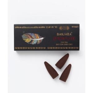 【チャイハネ】バンジャ逆流香