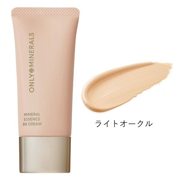 オンリーミネラル　ミネラルエッセンスBBクリームN　ライトオークル