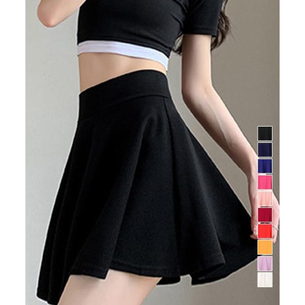 韓国風サーキュラースカート ウエストゴム
