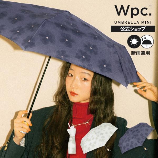 【Wpc.】雨傘 水彩フラワー ミニ 50cm レディース 傘 折りたたみ傘