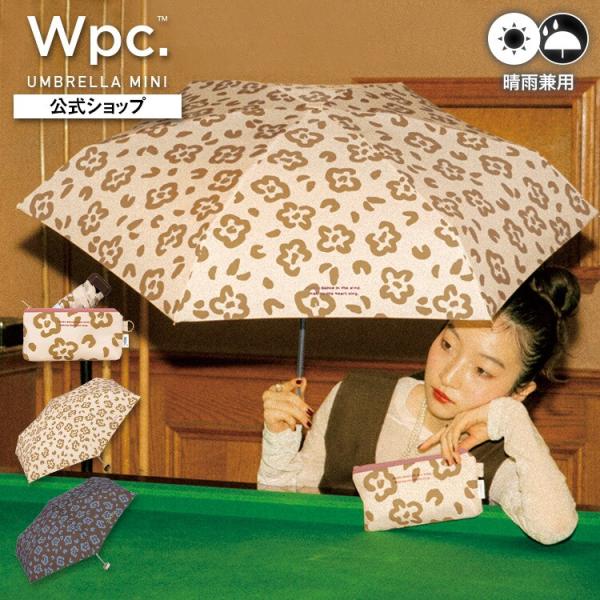 【Wpc.】雨傘 ペタルブリーズ ミニ 50cm 折りたたみ傘 レディース 折りたたみ