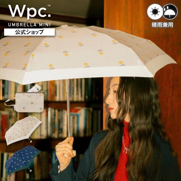 【Wpc.】雨傘 プレイドフラワー ミニ 50cm 折りたたみ傘 レディース 折りたたみ