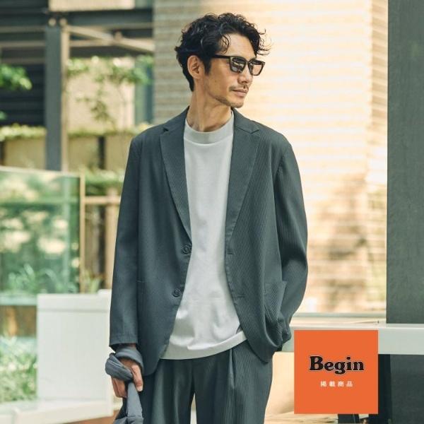 【Beginビギン10月号掲載】楊柳スマートジャケット　軽量洗濯機OKセットアップ可