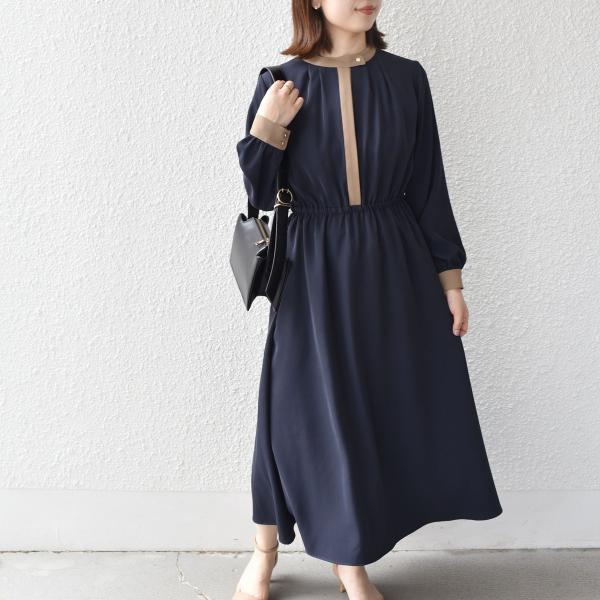 SHIPS Colors:〈手洗い可能〉配色 ギャザー ロングスリーブ ワンピース◇