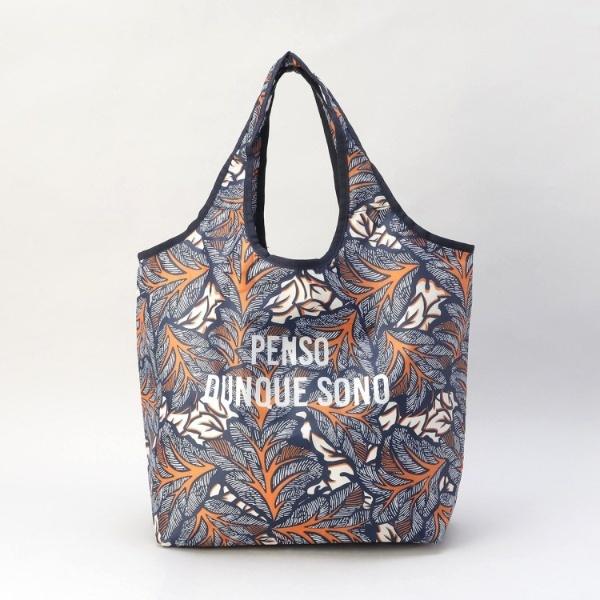 ラタ 保冷コンパクトエコバッグ クッカバラネイビー