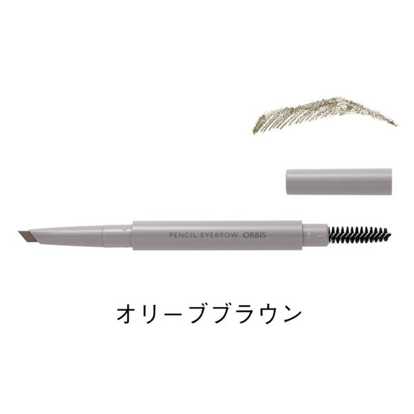 ペンシルアイブローN ホルダー付 オリーブブラウン