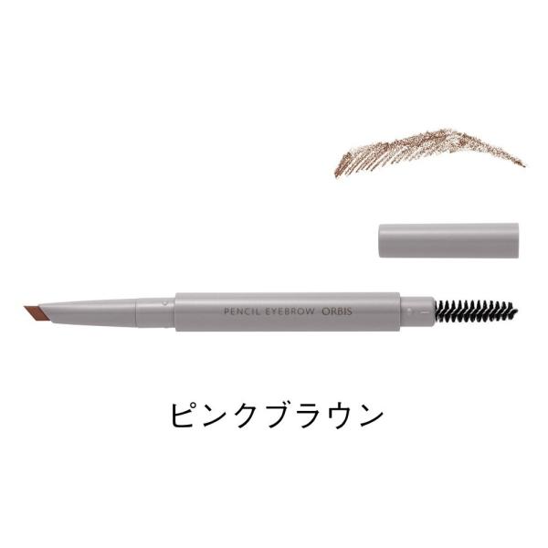 ペンシルアイブローN ホルダー付 ピンクブラウン