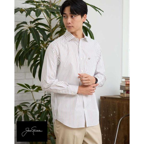 ストライプシャツ