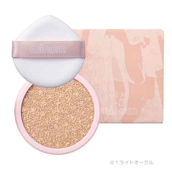 ミニュム グロウクッションファンデーション＜リフィル＞