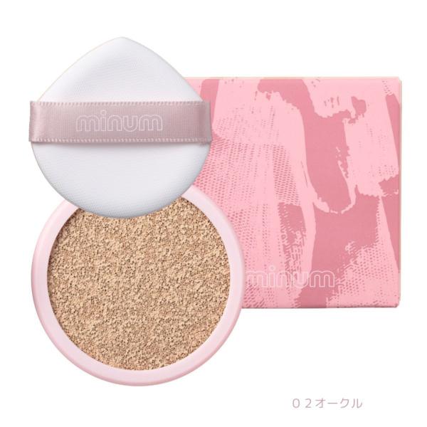 ミニュム グロウクッションファンデーション＜リフィル＞