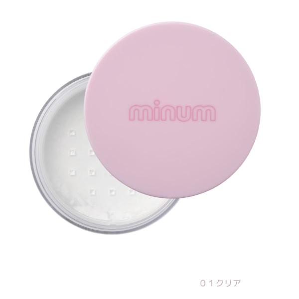ミニュム フェイスパウダー
