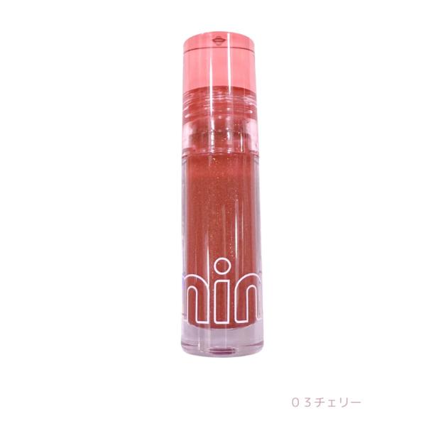 ミニュム バブリッププランパー