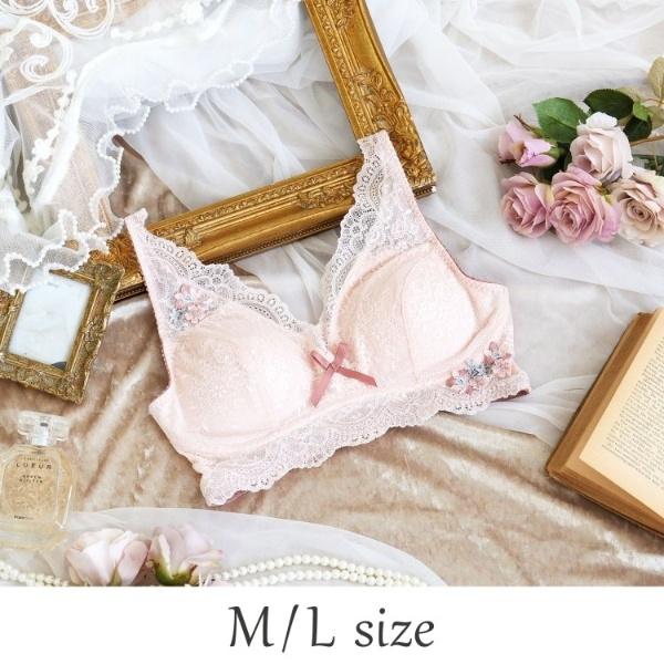 サリー おやすみブラ  （M-L）