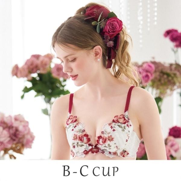 サリー ブラジャー （B-C） ＜V Make Type＞