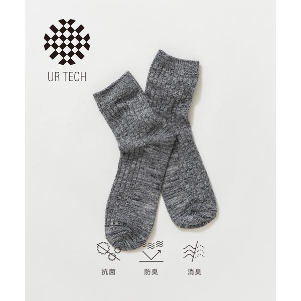 『UR TECH』カラーMIXショートソックス