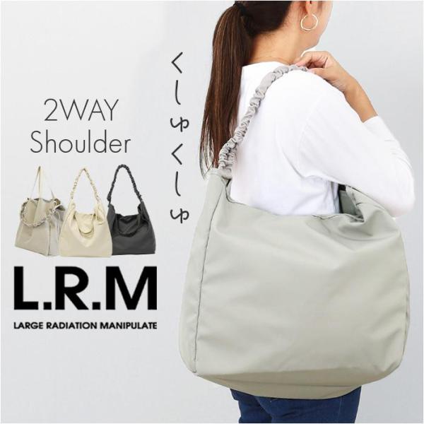 シャーリングショルダー2WAYビッグトート