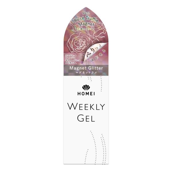 HOMEIウィークリージェル MG22