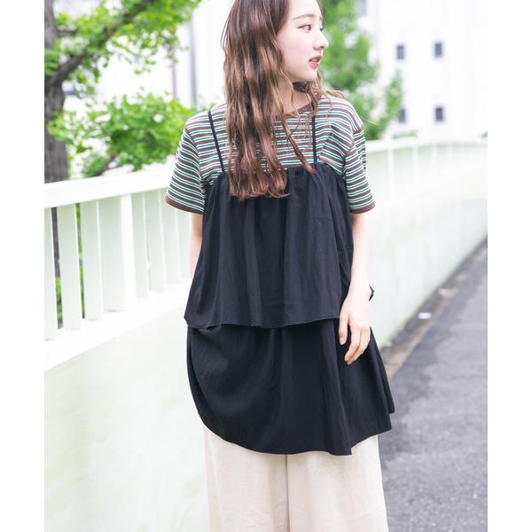 チュニックレイヤードキャミソール