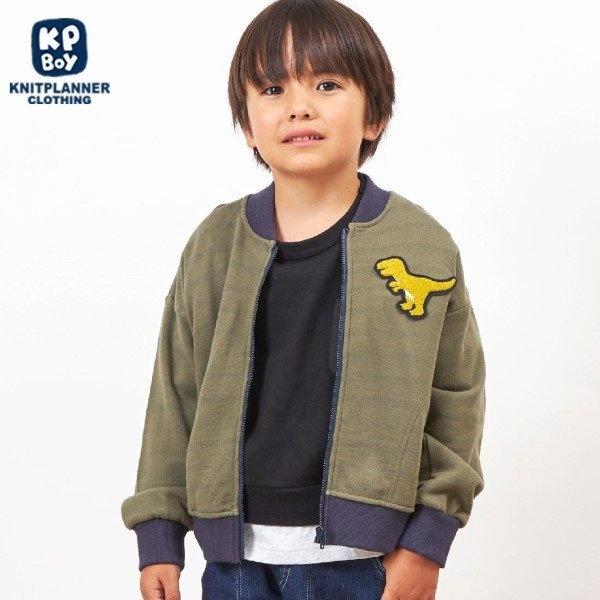 KPBOY(ケーピーボーイ)裏ボーダー恐竜ワッペン羽織(80〜130)
