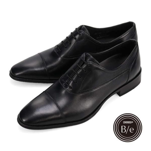 MODELLO COVEROSS Bee  内羽根ストレートチップ DM1601