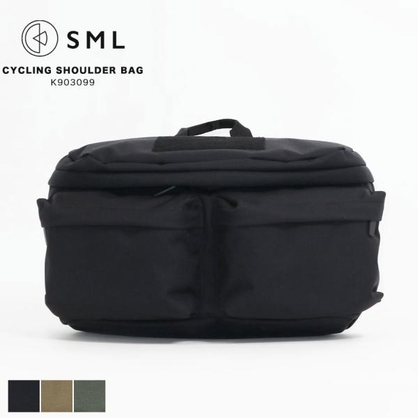 CYCLING SHOULDER BAG