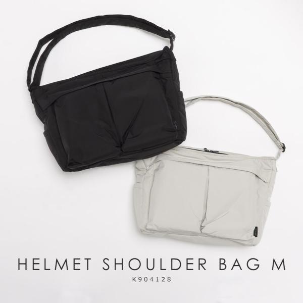 HELMET SHOULDER BAG M