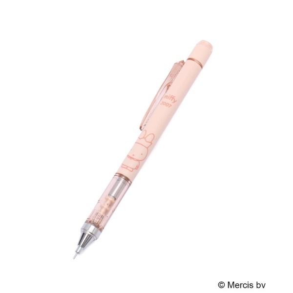 ◆Dick Bruna miffy モノグラフシャープペン