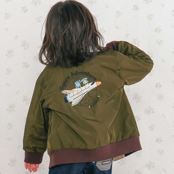 アニマルイヌ消防車スペースシャトルロボット背中刺しゅうリバーシブルスタジャン(80~130cm)