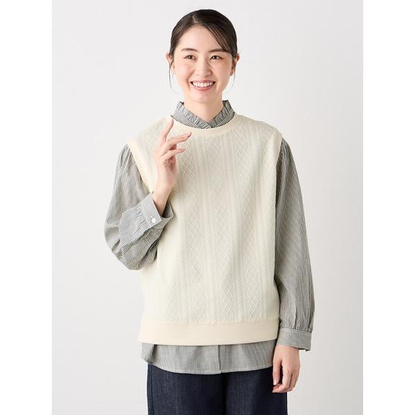 ケーブルドッキングベスト