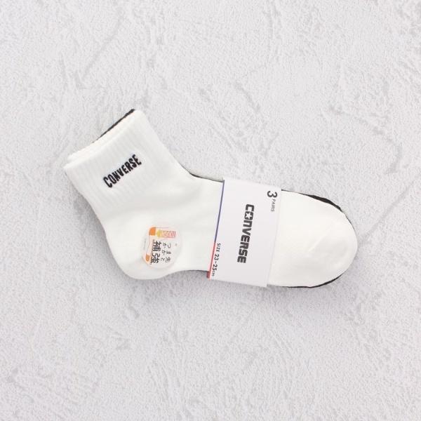 CONVERSE ロゴ刺繍ショート クォーターソックス 3P