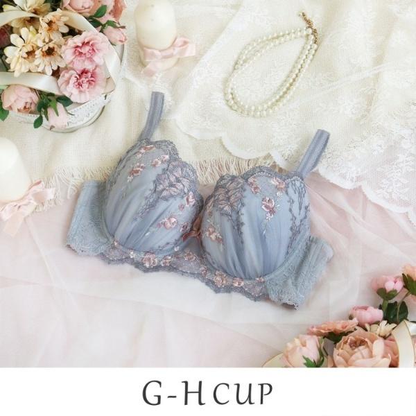 リピネ ブラジャー （G-H） ＜S Make Type＞