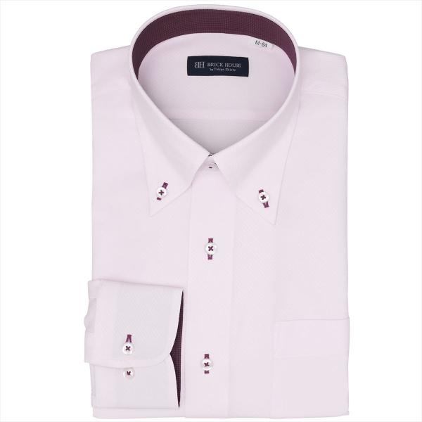 【COFREX】 ボタンダウン 長袖 形態安定 ワイシャツ