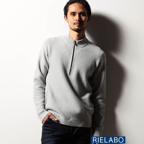 【RIELABO】ハーフジッププルオーバーニット