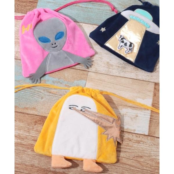 大人の図鑑コラボ 巾着ポーチ